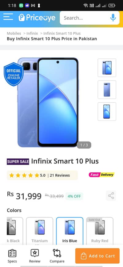 smart 10 plus phone hai 7 mahine warranty mein hai