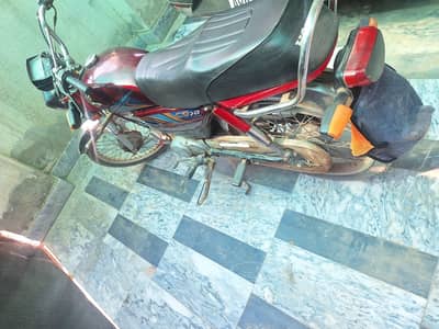 Honda CD 70 2019
