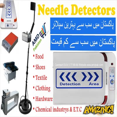 Desktop Needle Detector Machine New Best for Clothing & Food industry