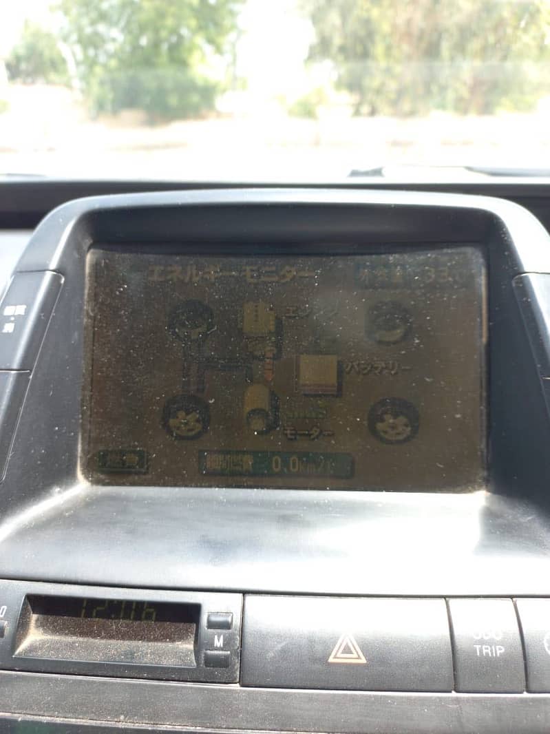 Prius 2007/12 5