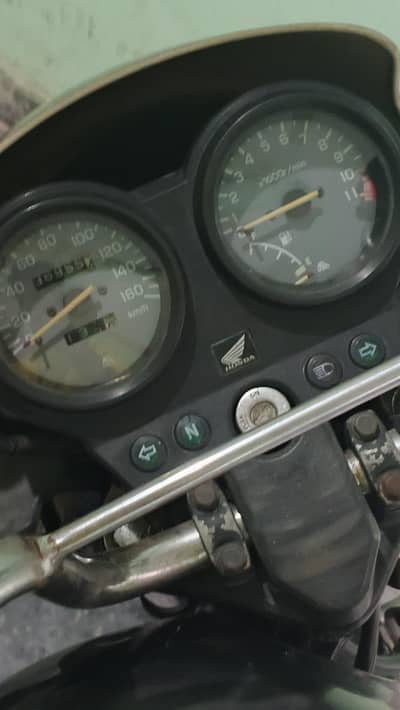 Honda deluxe