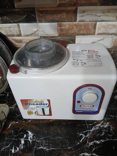 dough kneader