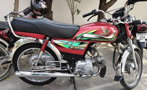 Honda CD 70 2022 | Lahore Number | Engine 100% OK