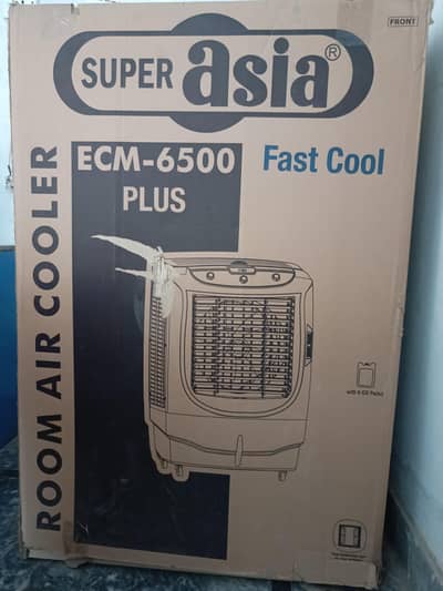 Super Asia Air Cooler E-6500 Plus Fast Cool
