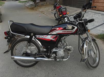 Honda Cd 70