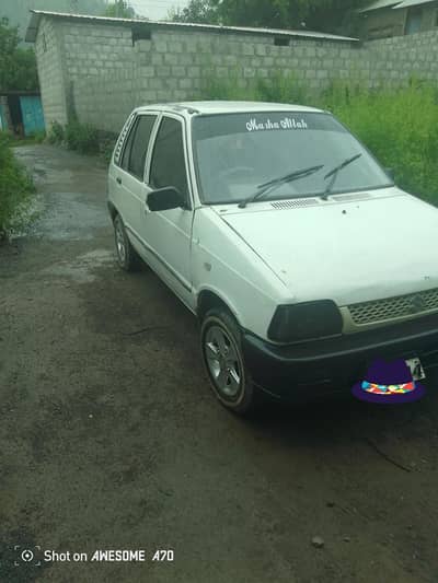 for sale