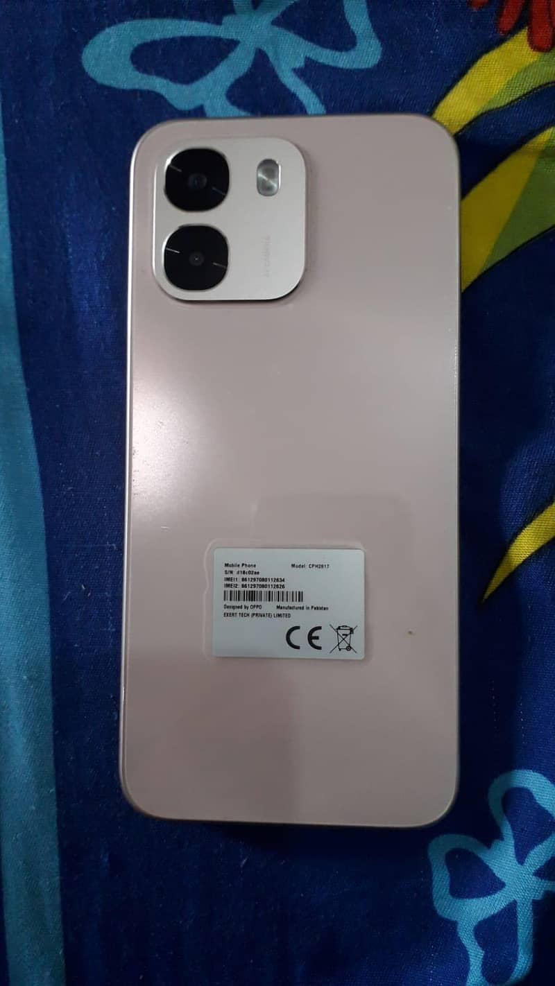 for sell 1
