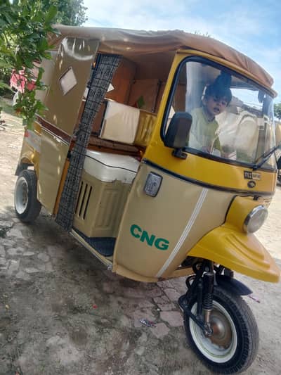 2020 model Tezraftar Haripur