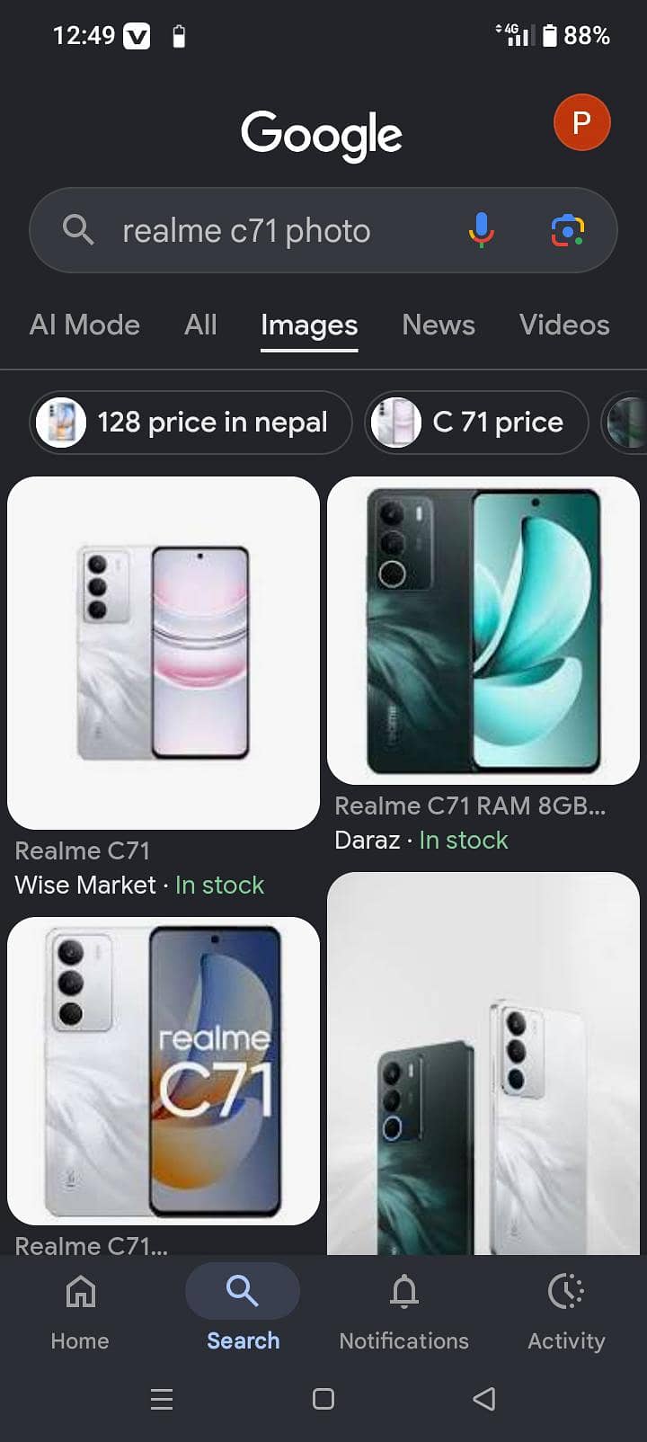 REALME C71 1