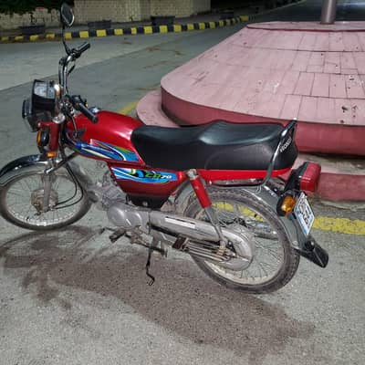 urgent sale
