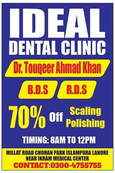Technician or Dental assistant for ideal dental clinic