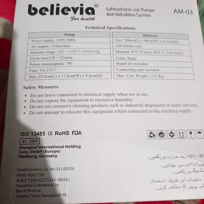 belivea medicated air mattress with pump