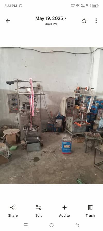 Chucky packing machinery