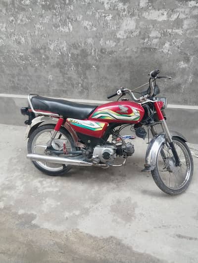 Honda 70 1992 model