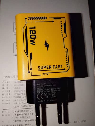 best quality charges