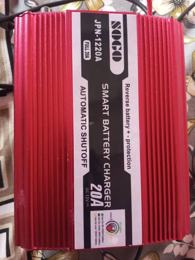 sogo smart battery charger 20A 12v DC automatic shut off