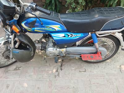 honda cd 70