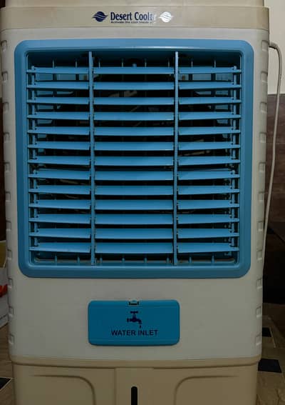 Room air cooler
