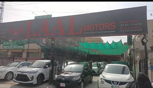 Showroom Agent
