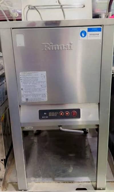 fryer rinnai 227