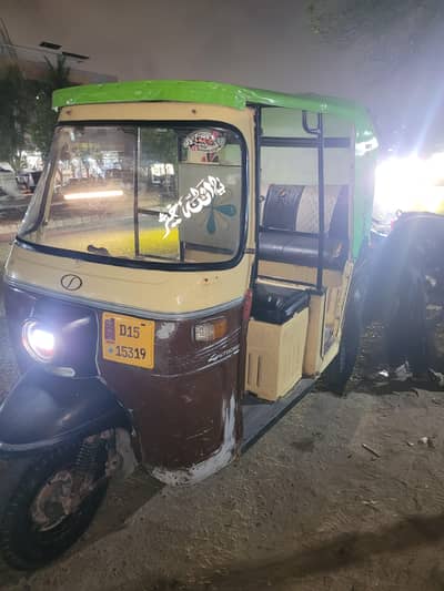 class of vehicle. CR
