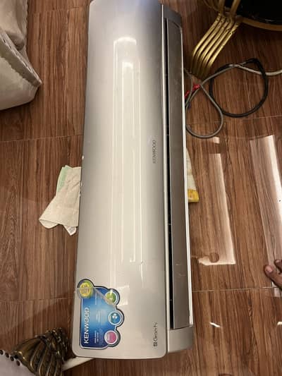 Kenwood AC