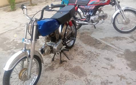 urgent sale