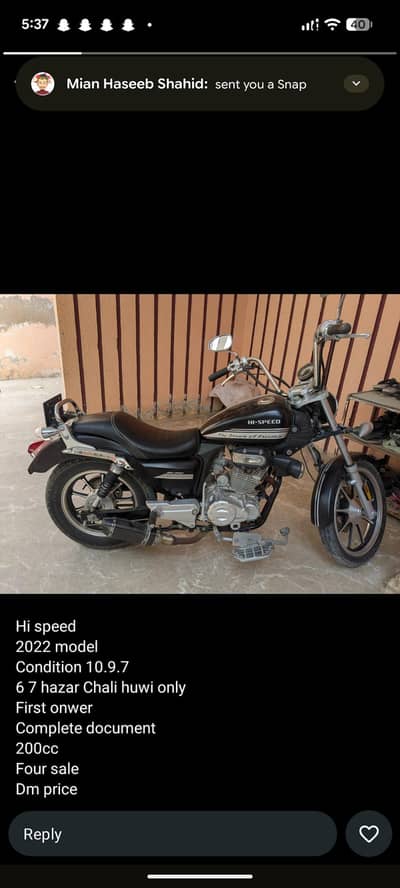 Hi speed 200c