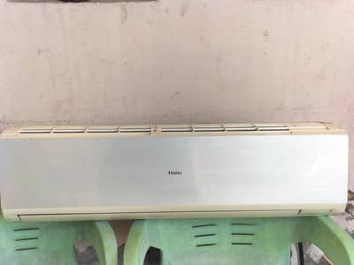 not used from many years NONINVERTER