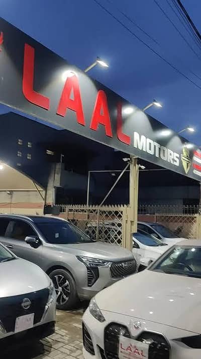Showroom Agent