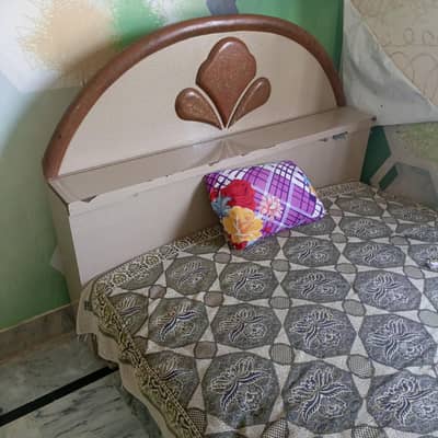 signal bed