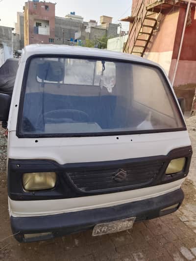 Suzuki Ravi