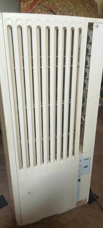 110 Haier Ac