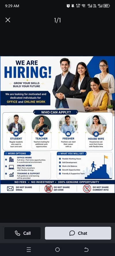 hiring now! on urgent base