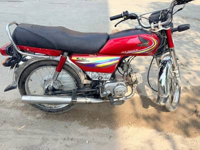 Honda cd70