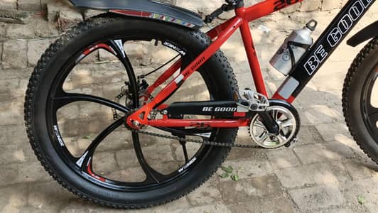 Bi Cycle