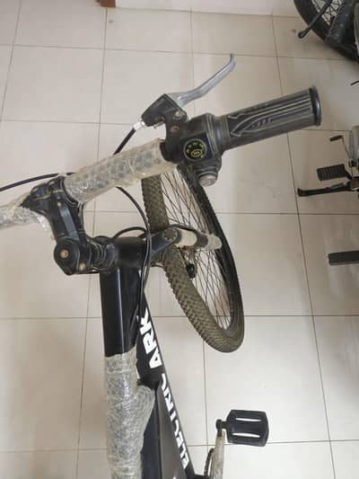electric cycle without battery