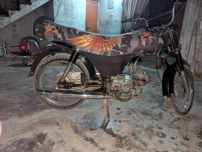 unique 2012 model 2