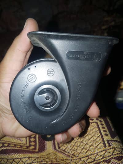HORN New