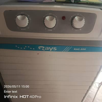 Rays air cooler Cooper wind