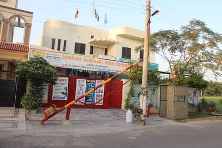 1 Kanal Plot For Sale In IEP Engineers Town Lahore Block A2 | Prime Location | Ideal Investment Opportunity