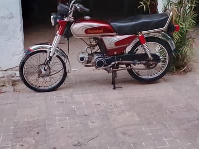 road prince 2018 for sale. # 03445143372.