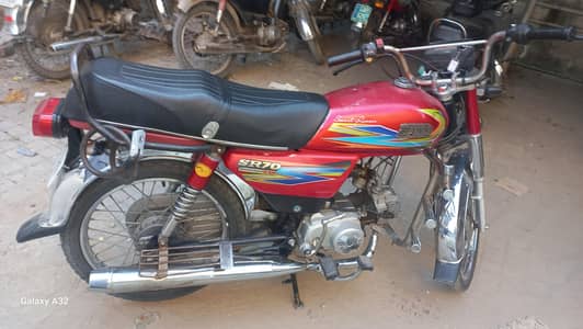 hi speed 70cc model 2019