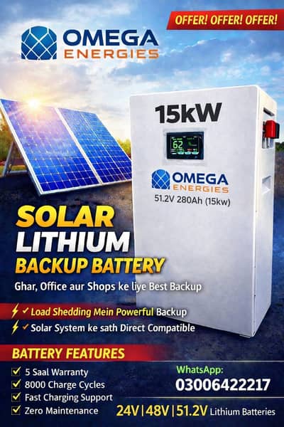 lithium Ion/lithium iron phosphate solar battries 12v/24v/48v 100 o
