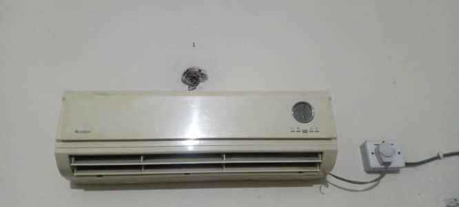 AC Gree