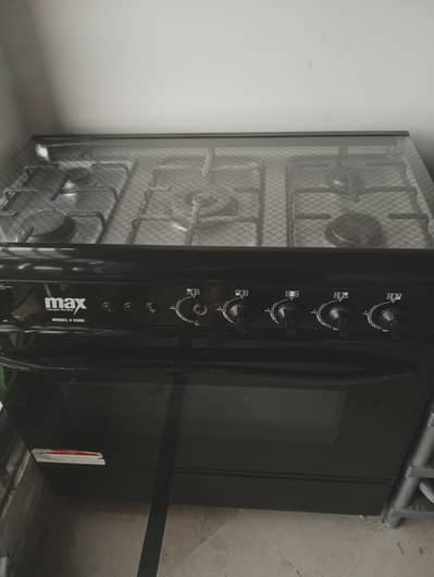 Max gas cooking range