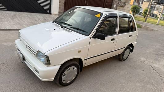 Suzuki Mahran vx