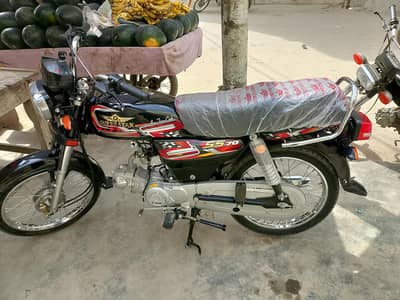 selling Bike