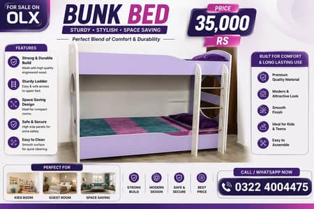 kids bed | bunk bed | bunker bed | double bed