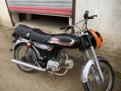 Hi speed 2017 model